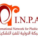 logo2-inpa